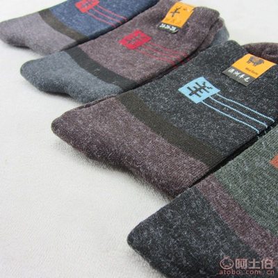 【冬季男士商務(wù)加厚保暖防毛襪子廠家直銷休閑男士襪765】諸暨市美體小舍針織品網(wǎng)店 - 產(chǎn)品庫