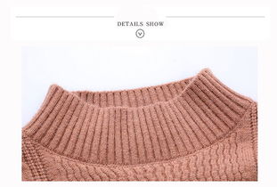 2018秋冬圓領(lǐng)純色中長款寬松休閑時髦女士針織羊毛衫