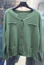 【艾詩特針織衫】最新最全艾詩特針織衫 產(chǎn)品參考信息