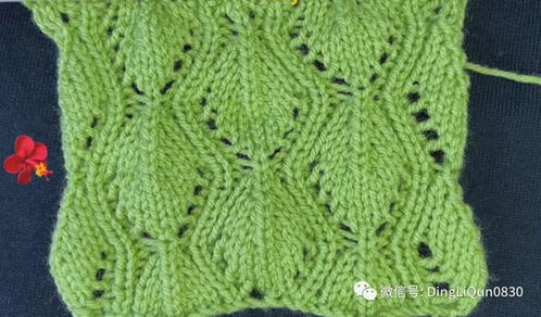 針織作品 30個美麗的毛衣針織針跡圖案設(shè)計