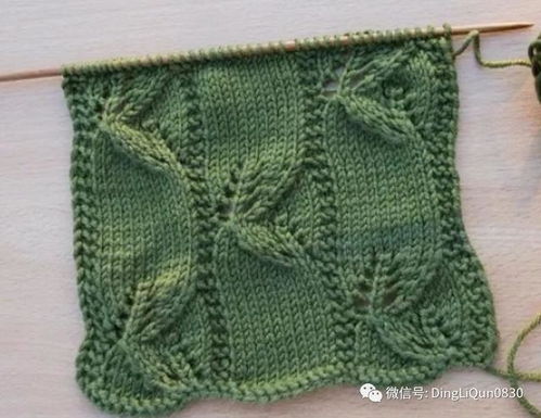 針織作品 45個毛衣 開衫等的針織圖案設(shè)計