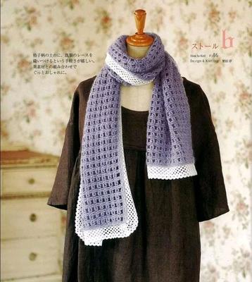 幾款簡(jiǎn)單易學(xué)的圍巾編織附圖解